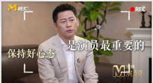 国产一区99